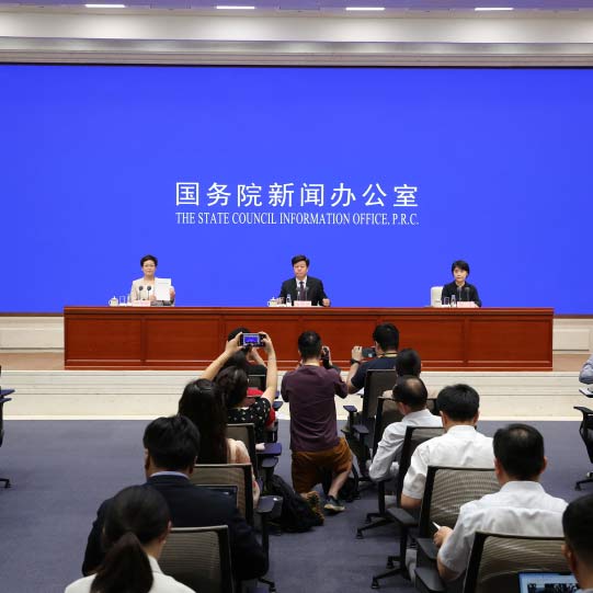 國(guó)務(wù)院新聞辦公室發(fā)布《中國(guó)的海洋生態(tài)環(huán)境保護(hù)》白皮書